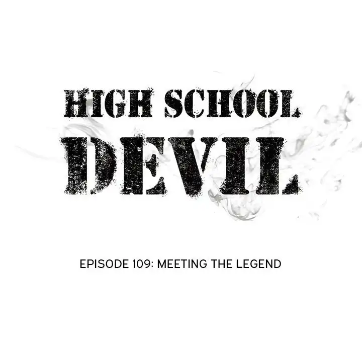 High School Devil Chapter 109 15